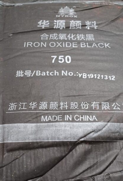 Iron Oxide-Black (High Purity)